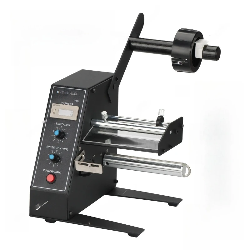 Automatic label peeling machine Counting paper separation peeling machine Self-adhesive label tearing machine
Automatic label peeling machine Counting paper separation peeling machine Self-adhesive label tearing machine