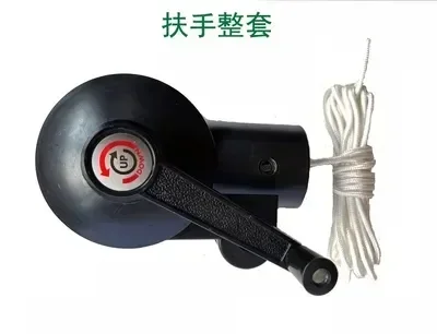 Наружный солнцезащитный козырек, детали для зонта от солнца, ремонт, балкон, двор, зонт-банан, оригинальные запасные части, парашют
Наружный солнцезащитный козырек, детали для зонта от солнца, ремонт, балкон, двор, зонт-банан, оригинальные запасные части, парашют