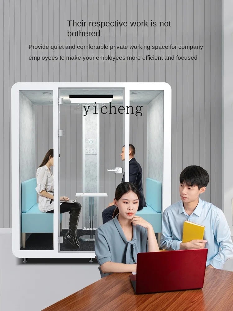 TQH recording studio soundproof room mobile removable live stream phone booth silent compartment
TQH recording studio soundproof room mobile removable live stream phone booth silent compartment