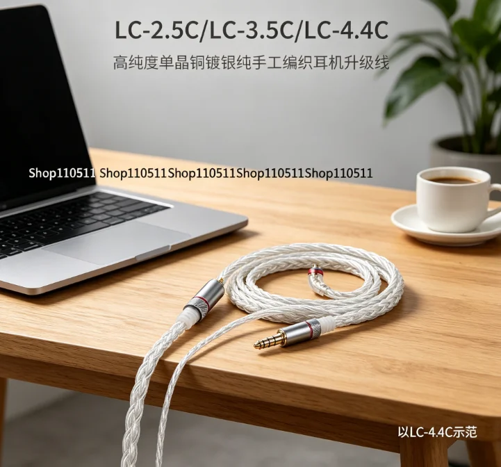 LC-3.5BS/2.5BS Silver Plated Copper MMCX Connector, 3.5/2.5mm Headphone Plug Fit FiiO Earphones
LC-3.5BS/2.5BS Silver Plated Copper MMCX Connector, 3.5/2.5mm Headphone Plug Fit FiiO Earphones