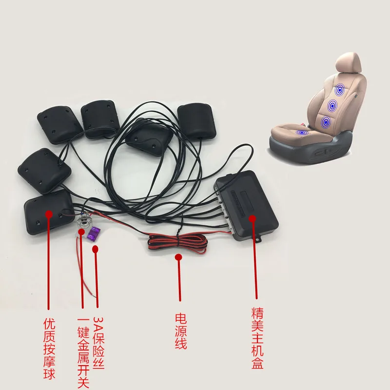 Massage seats, business car seats, universal vibrators, 468 vibration motors, embedded modified electric accessories
Massage seats, business car seats, universal vibrators, 468 vibration motors, embedded modified electric accessories