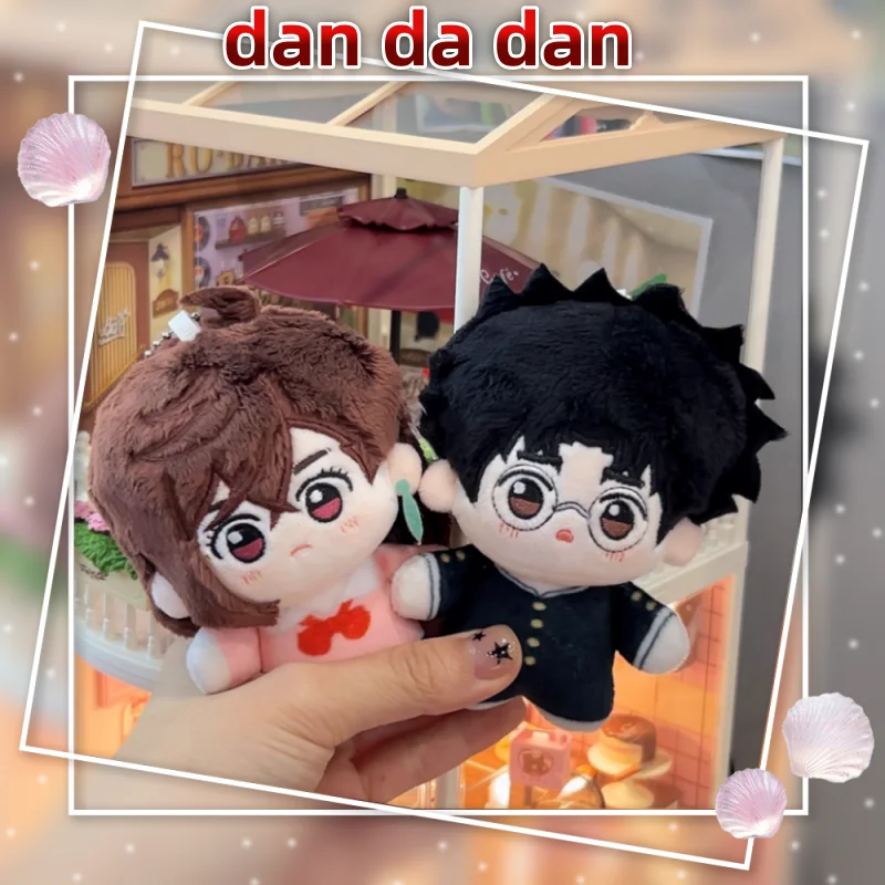 Dan Da Dan японское аниме периферийные устройства Ayase Momo/Takakura Ken плюшевое коллекционное украшение для стола креативный подарок на день рождения
Dan Da Dan японское аниме периферийные устройства Ayase Momo/Takakura Ken плюшевое коллекционное украшение для стола креативный подарок на день рождения