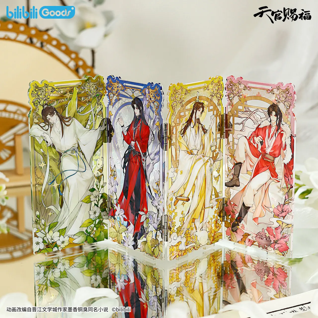 Bilibili Goods New Heaven Official'S Blessing Four Seasons Flower Time Series Acrylic Standee Figure Collectible For Anime Fans
Bilibili Goods New Heaven Official'S Blessing Four Seasons Flower Time Series Acrylic Standee Figure Collectible For Anime Fans