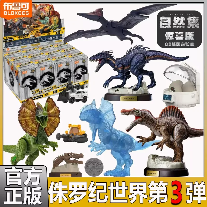 Blokees Building Block Figures Jurassic World Surprise Edition Vol 3 Hidden T Rex Velociraptor Assembly Ornament Gift for Boy
Blokees Building Block Figures Jurassic World Surprise Edition Vol 3 Hidden T Rex Velociraptor Assembly Ornament Gift for Boy