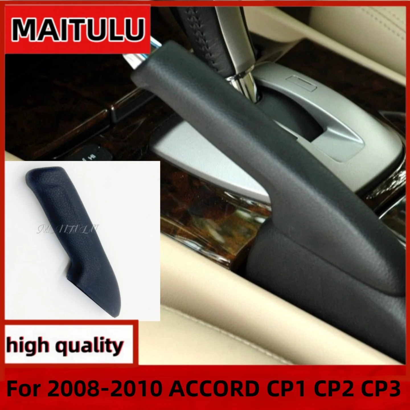 Car Handbrake Cover Anti-slip Easy to Install Car Hand Brake Sleeve For 2008-2010 ACCORD Car Handbrake Sleeve Protective Case
Car Handbrake Cover Anti-slip Easy to Install Car Hand Brake Sleeve For 2008-2010 ACCORD Car Handbrake Sleeve Protective Case