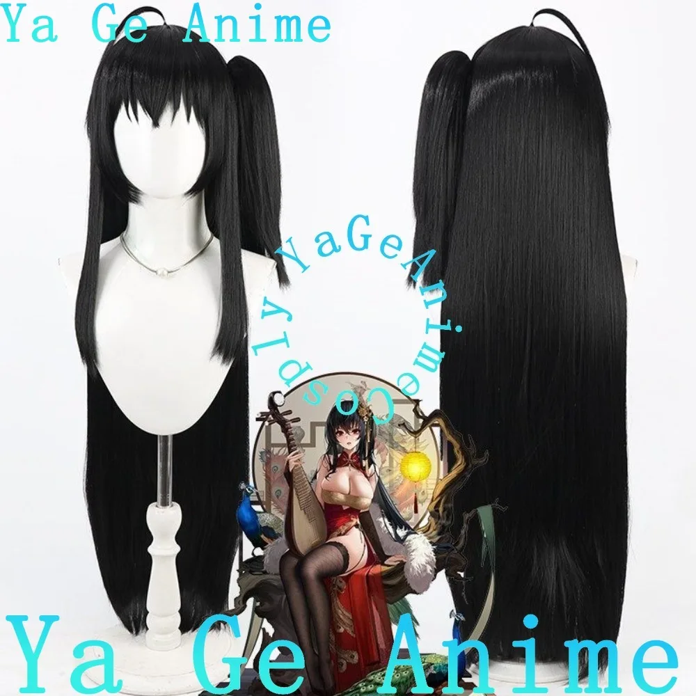 Парик для косплея Azur Lane Zuikaku Wind-Catcher's Spring Note, черный, с имитацией кожи головы, термостойкий, для аниме и игр, на Хэллоуин
Парик для косплея Azur Lane Zuikaku Wind-Catcher's Spring Note, черный, с имитацией кожи головы, термостойкий, для аниме и игр, на Хэллоуин