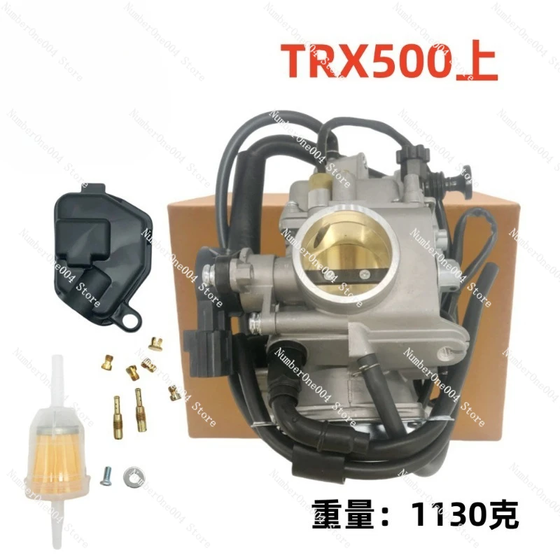 Carburetor TRX500 for TRX500FE TRX500FM TRX500 606-065
Carburetor TRX500 for TRX500FE TRX500FM TRX500 606-065