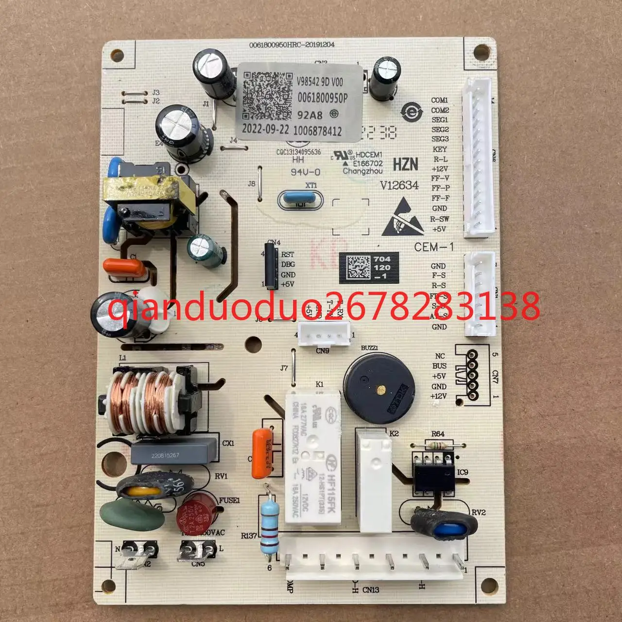 Suitable for Haier 0061800950P refrigerator computer display cabinet computer power control main board
Suitable for Haier 0061800950P refrigerator computer display cabinet computer power control main board