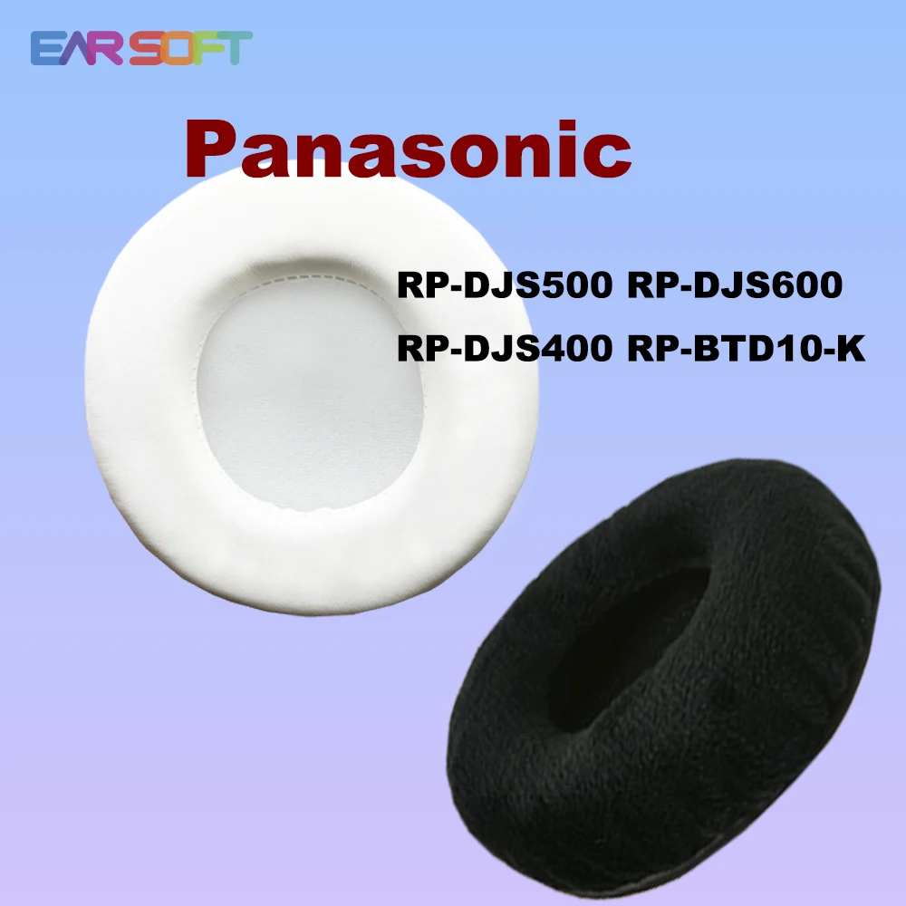 Earsoft Replacement Ear Pads Cushions for Panasonic RP-DJS500 RP-DJS600 RP-DJS400 RP-BTD10-K Headphones Earphones Earmuff Case
Earsoft Replacement Ear Pads Cushions for Panasonic RP-DJS500 RP-DJS600 RP-DJS400 RP-BTD10-K Headphones Earphones Earmuff Case