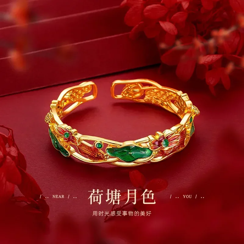 9999 Real Gold 24K Gold Women's Enamel Retro Lotus Carp Bracelet Ethnic Style Goldfish Lotus Burnt Blue Large Bracelet
9999 Real Gold 24K Gold Women's Enamel Retro Lotus Carp Bracelet Ethnic Style Goldfish Lotus Burnt Blue Large Bracelet