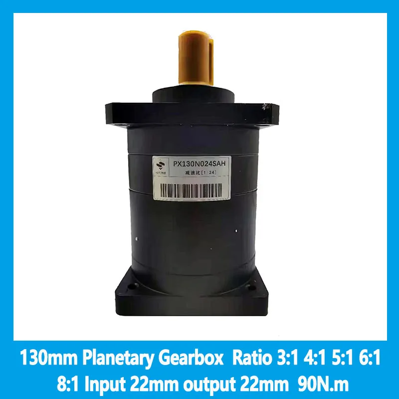 130mm Planetary Gearbox Ratio 3:1 4:1 5:1 6:1 8:1 Input 22mm output 22mm 90N.m for 130 Servo Motor
130mm Planetary Gearbox Ratio 3:1 4:1 5:1 6:1 8:1 Input 22mm output 22mm 90N.m for 130 Servo Motor