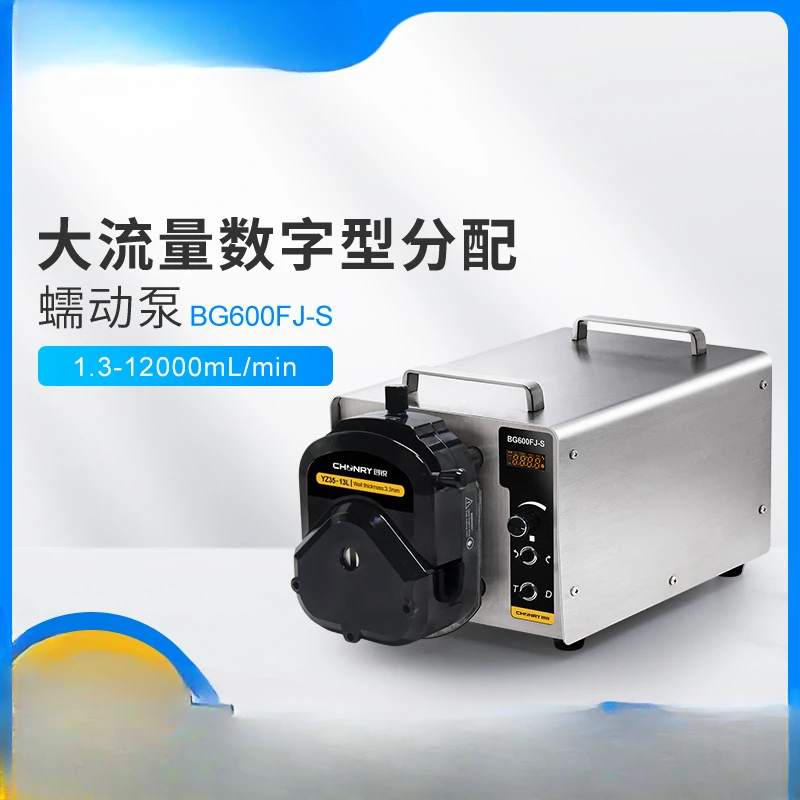 Large flow digital industrial peristaltic water reducer industrial fermentation admixture adding peristaltic pump
Large flow digital industrial peristaltic water reducer industrial fermentation admixture adding peristaltic pump