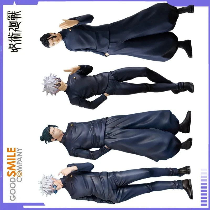 In Stock Good Smile POP UP PARADE Jujutsukaisen Satoru Gojo & Geto Suguru Figure Anime Action Model Collectible Toys Gift
In Stock Good Smile POP UP PARADE Jujutsukaisen Satoru Gojo & Geto Suguru Figure Anime Action Model Collectible Toys Gift