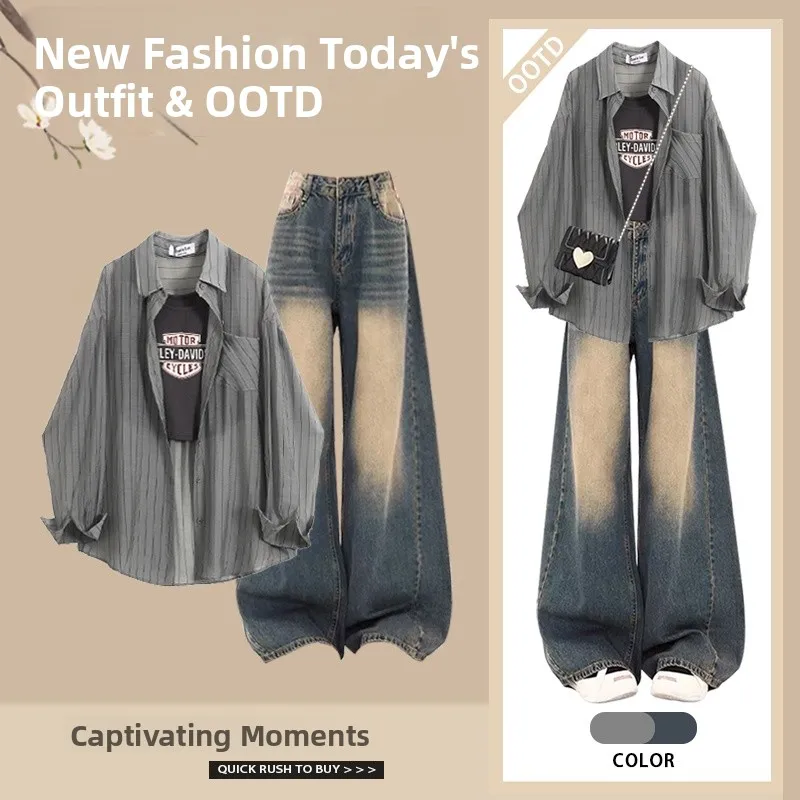 Fashionable Large Size Women's Autumn Set Vintage Gradient Denim Top And Strap Women's Casual Style Three-Piece Suit Ensemble
Fashionable Large Size Women's Autumn Set Vintage Gradient Denim Top And Strap Women's Casual Style Three-Piece Suit Ensemble