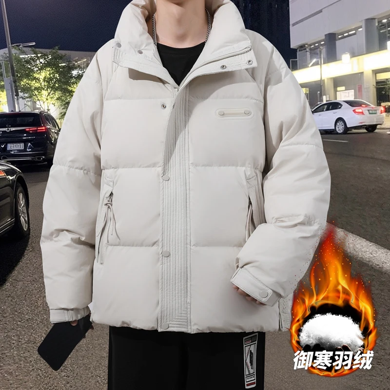 Fashion Winter Men Parkas Casual Thickened Warm Windproof Coats Sporty Casual Trendy Brand Cool Harajuku Outerwear Jacket
Fashion Winter Men Parkas Casual Thickened Warm Windproof Coats Sporty Casual Trendy Brand Cool Harajuku Outerwear Jacket