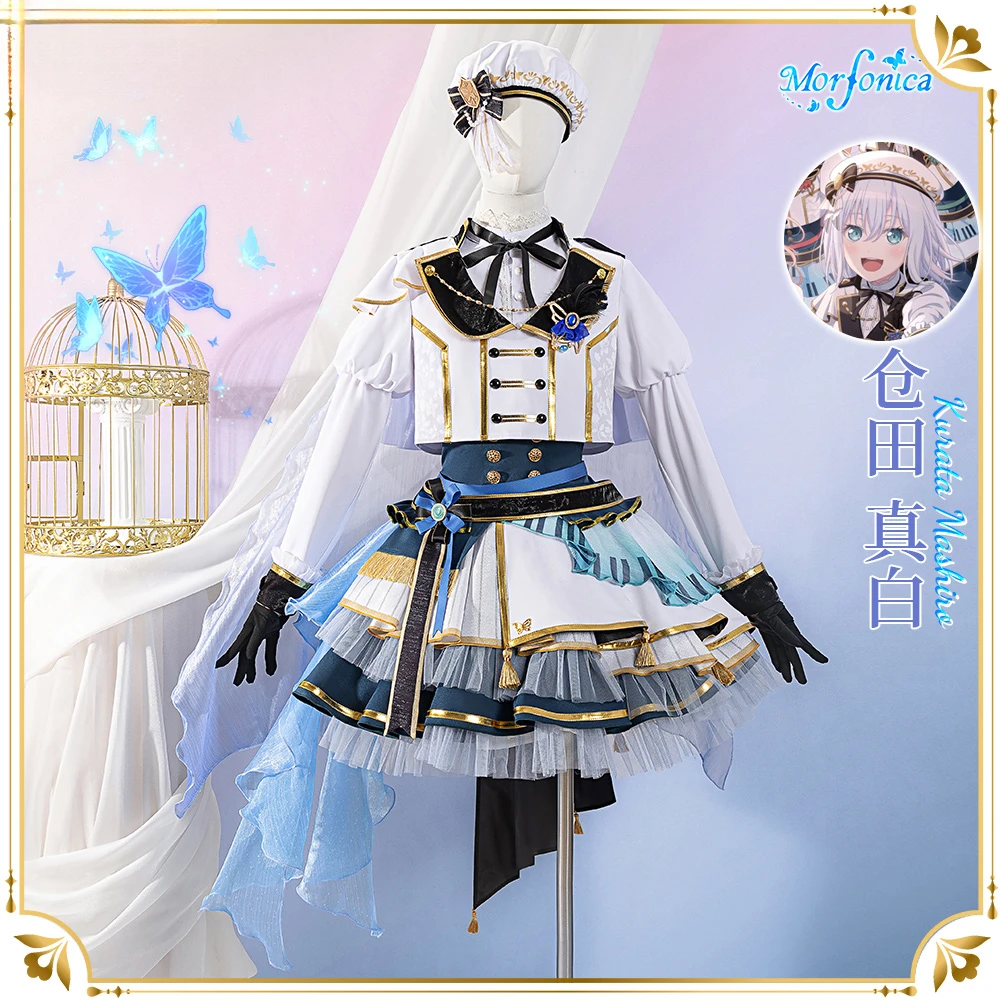 BanG Dream! Kurata Mashiro Full Cosplay Uniform Set - Sock Hat Necktie Jacket Dress Wig Accessories Props for Halloween Lolita
BanG Dream! Kurata Mashiro Full Cosplay Uniform Set - Sock Hat Necktie Jacket Dress Wig Accessories Props for Halloween Lolita