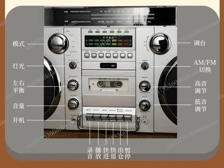 Retro Desktop Music Player Multifunctional Home Audio Device Support FM Radio Cassette Tape And CD Playback
Retro Desktop Music Player Multifunctional Home Audio Device Support FM Radio Cassette Tape And CD Playback
