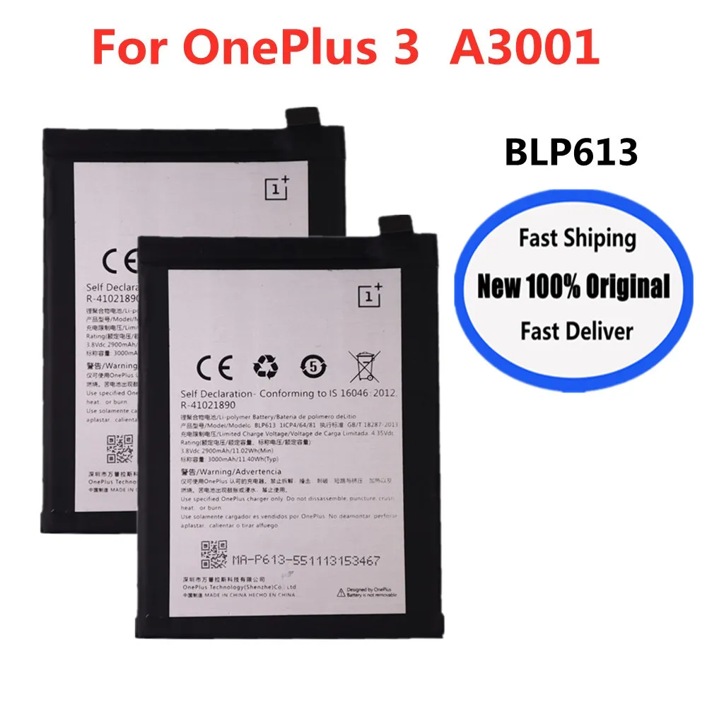 Новый высококачественный оригинальный аккумулятор BLP613 One Plus для телефона Oneplus 3 A3001, аккумулятор в наличии + бесплатные инструменты
Новый высококачественный оригинальный аккумулятор BLP613 One Plus для телефона Oneplus 3 A3001, аккумулятор в наличии + бесплатные инструменты