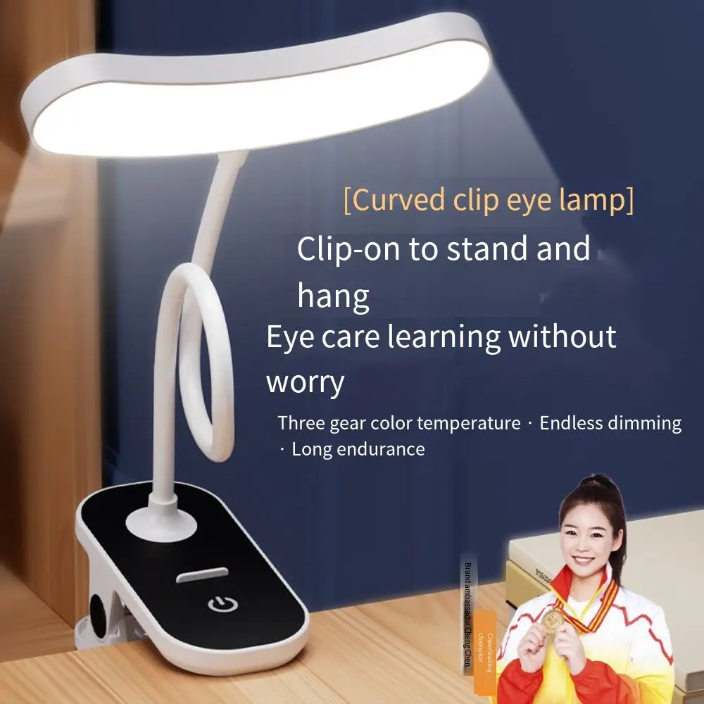 Flexible 30 LED Book Lamp 3 Colors with Clip Night Light Brightness Adjustable White/warm Light Reading Desk Lamp Bedside
Flexible 30 LED Book Lamp 3 Colors with Clip Night Light Brightness Adjustable White/warm Light Reading Desk Lamp Bedside