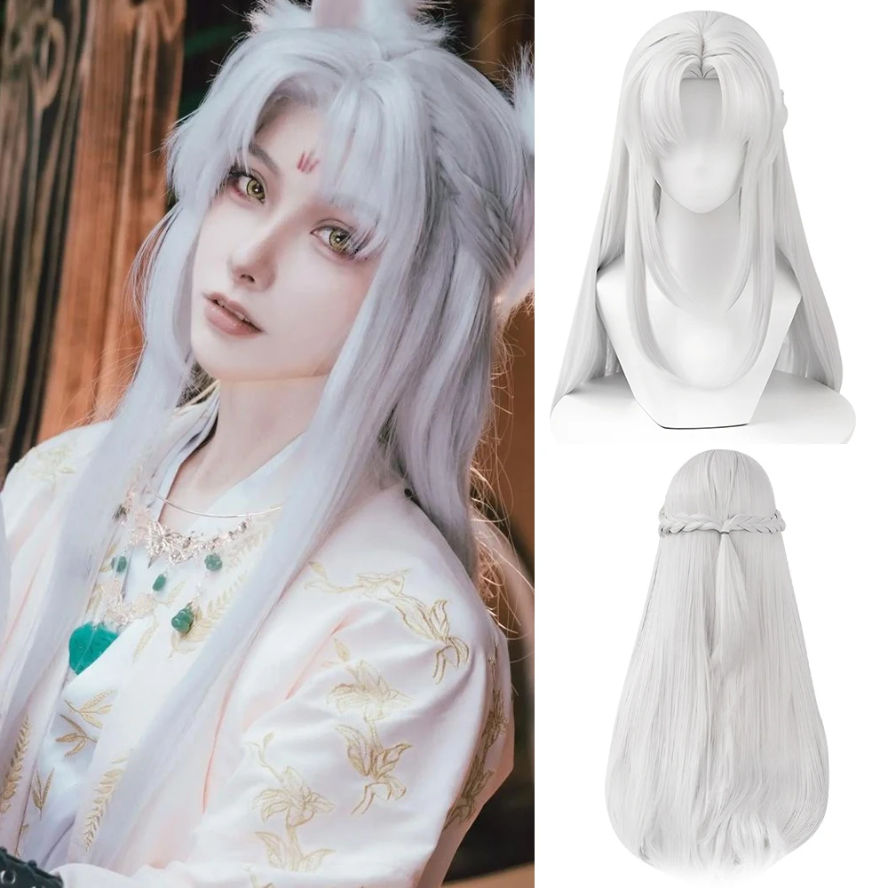 Long White Synthetic Straight Anime Game Cosplay Wig Fluffy Women and Men Wig Heat Resistant for Daily Party
Long White Synthetic Straight Anime Game Cosplay Wig Fluffy Women and Men Wig Heat Resistant for Daily Party