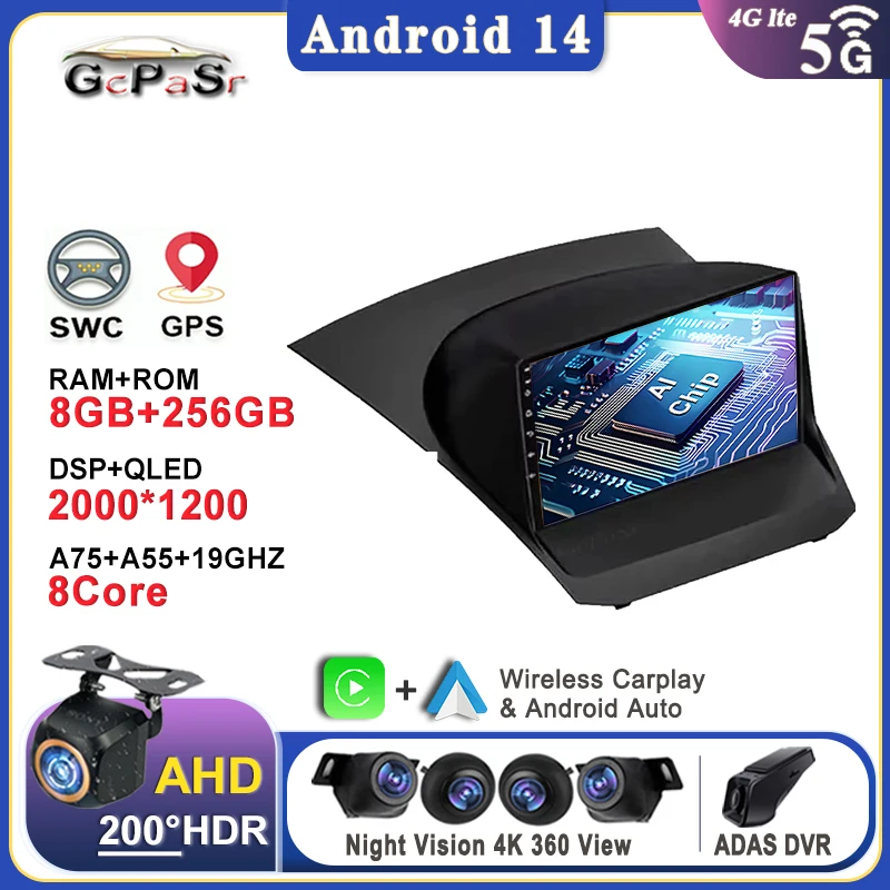 Автомагнитола на Android 14 для Ford Fiesta Mk7 2009 2010 2012 2014 2017 мультимедийный плеер с GPS-навигацией DSP Carplay Автомобильный видеорегистратор ЦП
Автомагнитола на Android 14 для Ford Fiesta Mk7 2009 2010 2012 2014 2017 мультимедийный плеер с GPS-навигацией DSP Carplay Автомобильный видеорегистратор ЦП