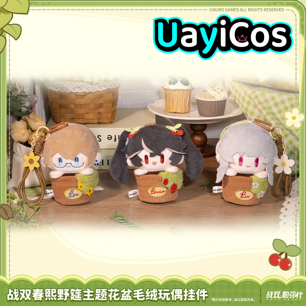 In stock Original GRAY RAVEN:PUNISHING Lucia Liv Lee Fowerpot Plush Doll Pendant Gray Raven Theme Anime Game Toy Kids Gifts
In stock Original GRAY RAVEN:PUNISHING Lucia Liv Lee Fowerpot Plush Doll Pendant Gray Raven Theme Anime Game Toy Kids Gifts