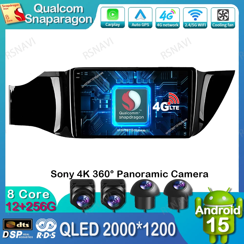 Android 15 Car Radio For KIA Sportage 4 QL 2016 2017 2018 Head Unit DSP Viedo Player BT Qualcomm GPS Stereo 4G LTE DVD Autoradio
Android 15 Car Radio For KIA Sportage 4 QL 2016 2017 2018 Head Unit DSP Viedo Player BT Qualcomm GPS Stereo 4G LTE DVD Autoradio