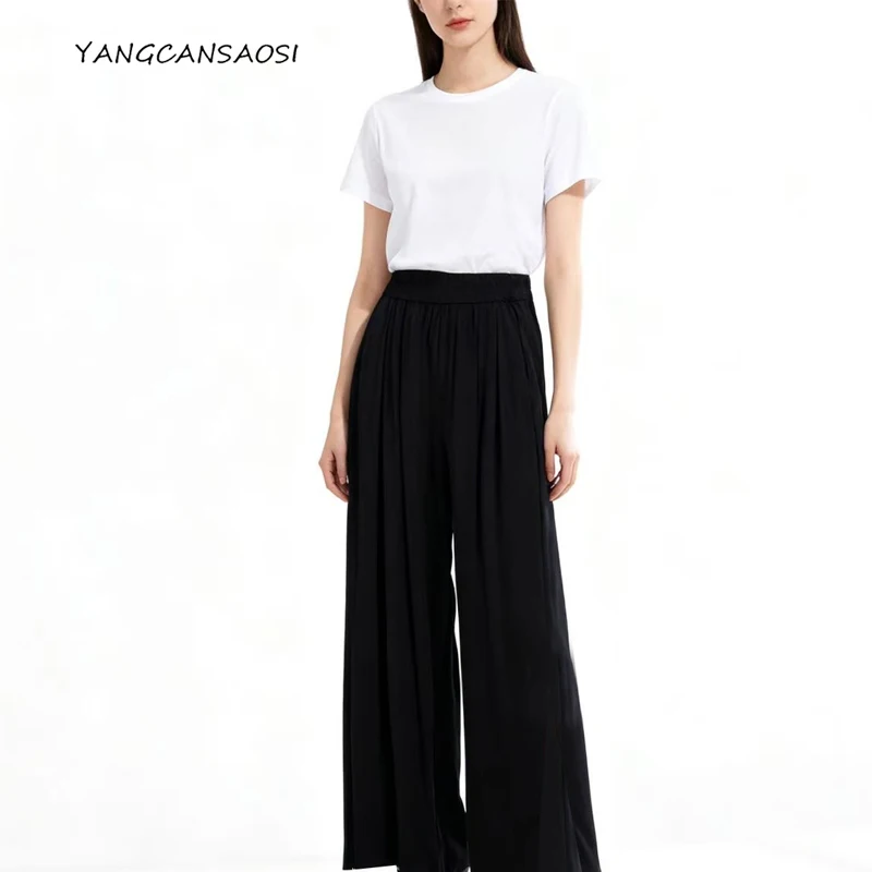 Women's Fashion Clothing 95% Natural Mulberry Silk Elastic Double Qiao Satin Elastic Waist Loose Black Versatile Wide Leg Pants
Women's Fashion Clothing 95% Natural Mulberry Silk Elastic Double Qiao Satin Elastic Waist Loose Black Versatile Wide Leg Pants
