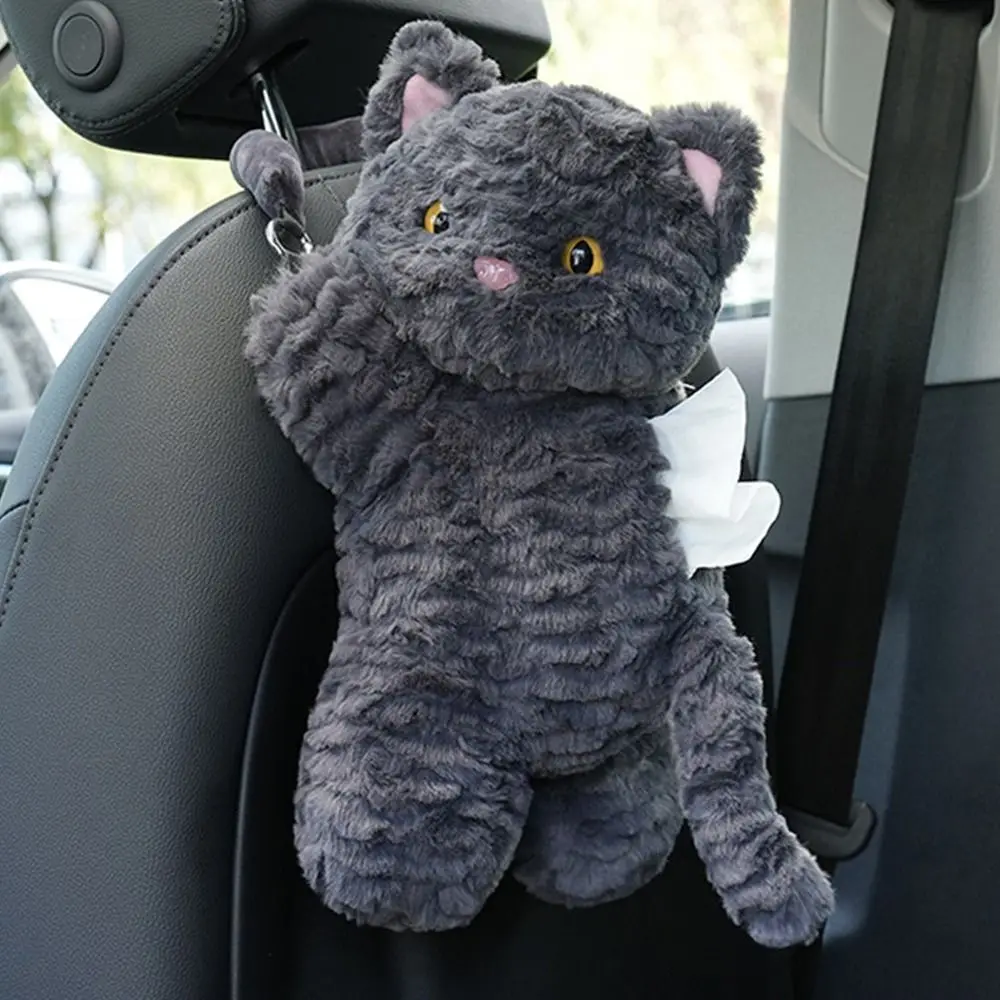 Plush Tissue Dispenser Plush Hangable Animal Car Tissue Holder 2 In 1 Car Tissue Box And Trash Can Decorative Organizer Black
Plush Tissue Dispenser Plush Hangable Animal Car Tissue Holder 2 In 1 Car Tissue Box And Trash Can Decorative Organizer Black