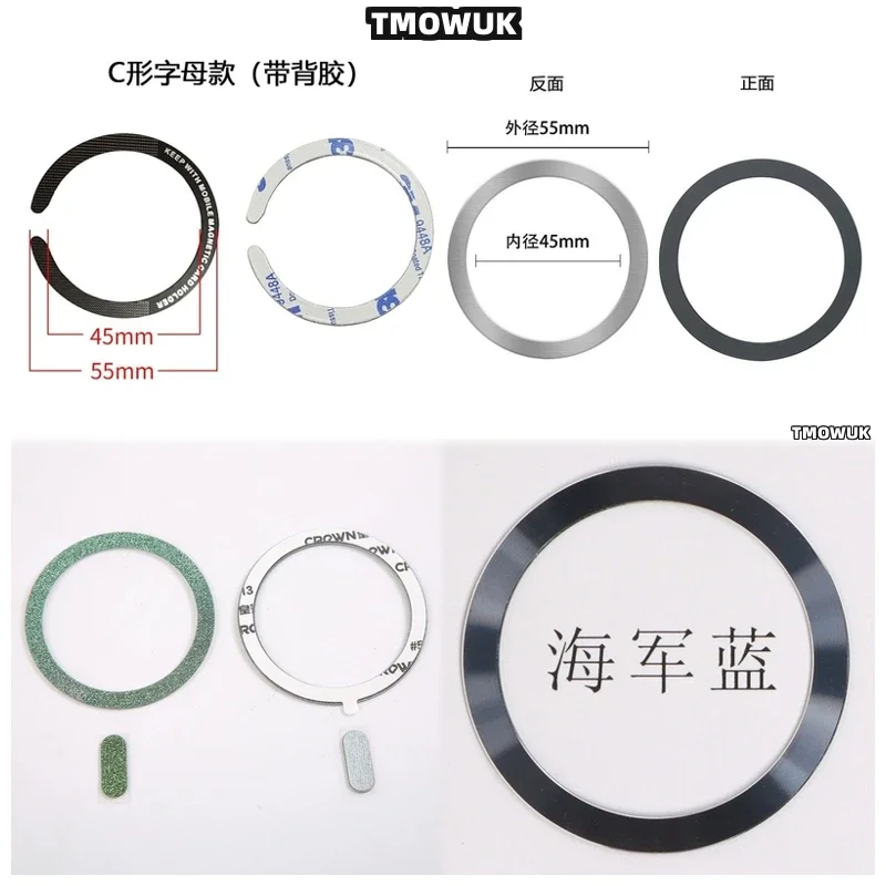 Магнитное кольцо-наклейка Magsafe для беспроводной зарядки OPPO Reno 6, 12, 10 Pro, Find N, X3, X8 Ultra
Магнитное кольцо-наклейка Magsafe для беспроводной зарядки OPPO Reno 6, 12, 10 Pro, Find N, X3, X8 Ultra