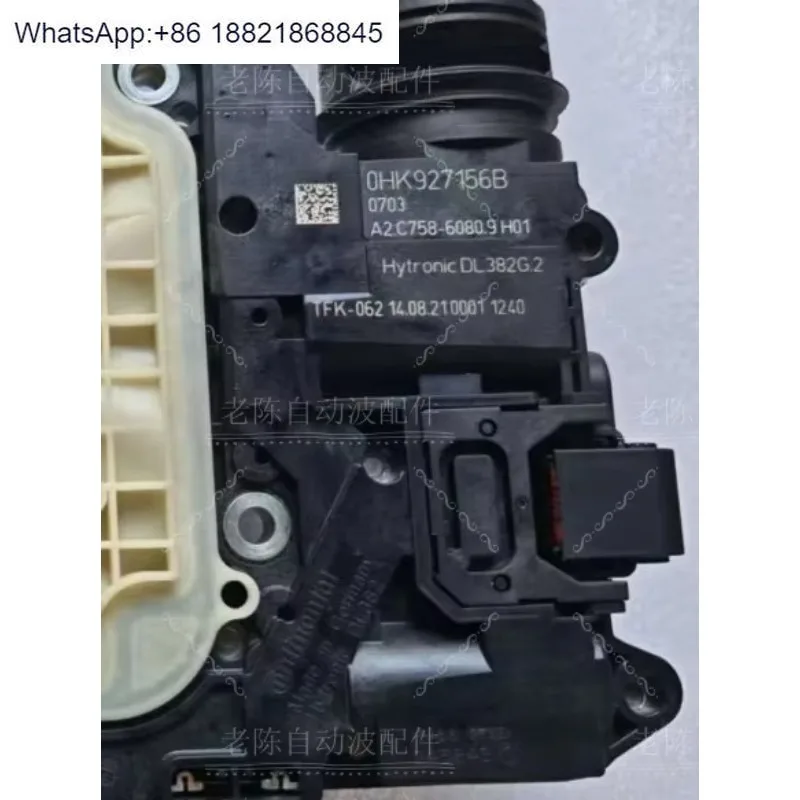 A4 0CJ927156 0HK927156B 0CJ 0HK Transmission TCU TCM Mechatronics Assembly
A4 0CJ927156 0HK927156B 0CJ 0HK Transmission TCU TCM Mechatronics Assembly