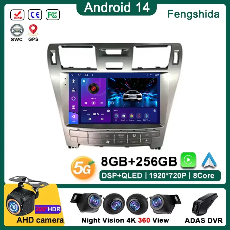 Android 14 Radio For Lexus LS460 LS 460 LS600H 2006-2015 Auto Radio Multimedia Player Stereo Head Unit GPS Navigation No 2din 5G
Android 14 Radio For Lexus LS460 LS 460 LS600H 2006-2015 Auto Radio Multimedia Player Stereo Head Unit GPS Navigation No 2din 5G