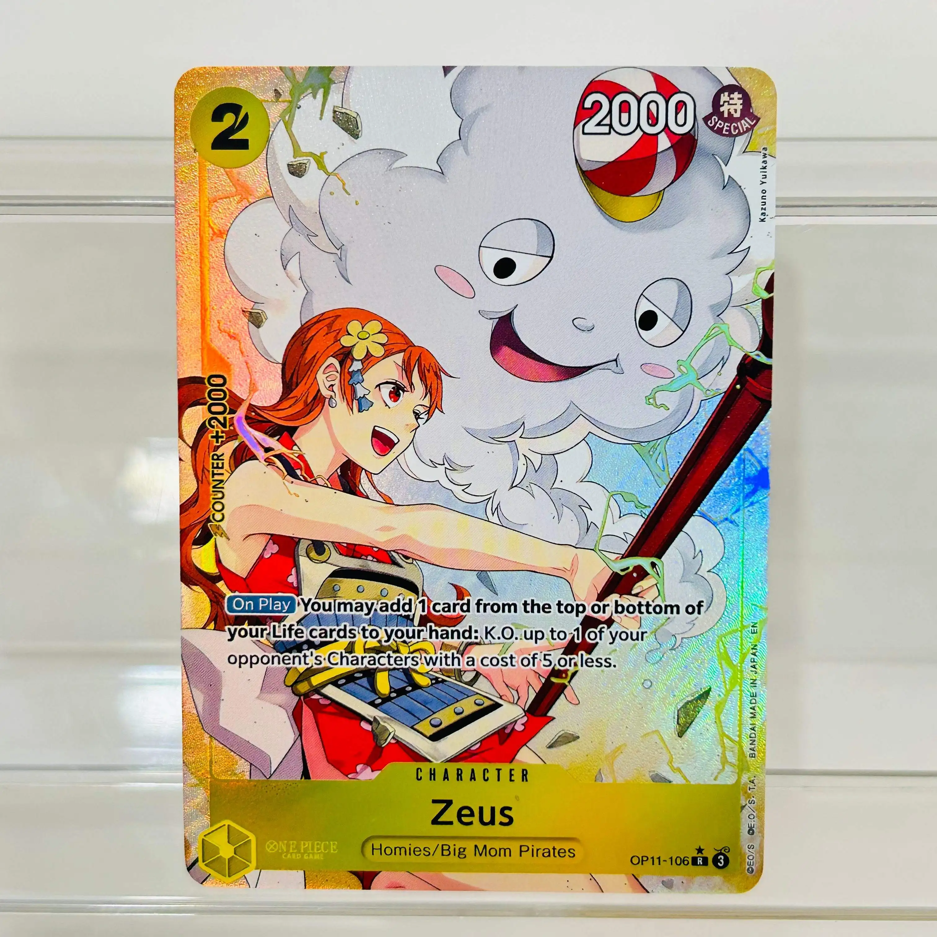 One Piece Zeus OP11-106 R Card English Version Holographic Texture Cards Perfect Condition DIY Premium Anime Collection Card
One Piece Zeus OP11-106 R Card English Version Holographic Texture Cards Perfect Condition DIY Premium Anime Collection Card