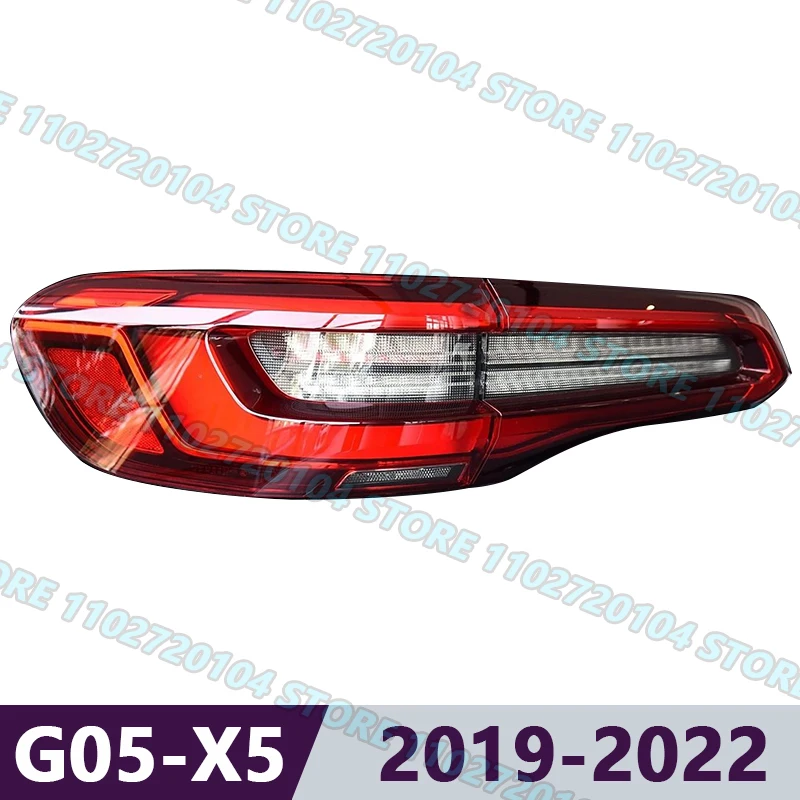Задние фонари, указатели поворота и стоп-сигналы для BMW X5 серии G05 2019-2022 годов выпуска, артикулы 63215A0DB01, 63215A0DB02, 63215A0DB05, 63215A0DB06
Задние фонари, указатели поворота и стоп-сигналы для BMW X5 серии G05 2019-2022 годов выпуска, артикулы 63215A0DB01, 63215A0DB02, 63215A0DB05, 63215A0DB06