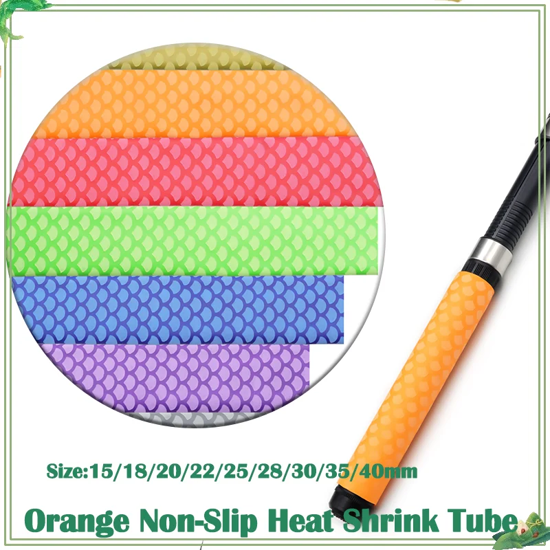 15/18/20/22/25/28/30/35/40mm Bicycle Handle Anti Skid Fishing Rod Wrap Waterproof Protector 1M Orange Non-Slip Heat Shrink Tube
15/18/20/22/25/28/30/35/40mm Bicycle Handle Anti Skid Fishing Rod Wrap Waterproof Protector 1M Orange Non-Slip Heat Shrink Tube
