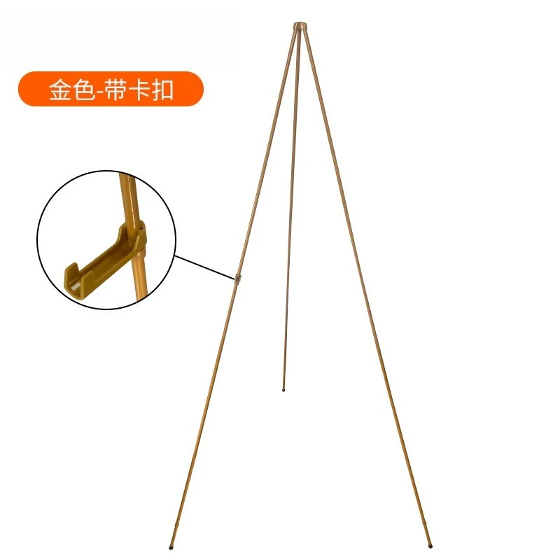 Retractable Folding Sketch Easel, Art Raw Metal Tripod, Portable Sketch Board Bracket
Retractable Folding Sketch Easel, Art Raw Metal Tripod, Portable Sketch Board Bracket