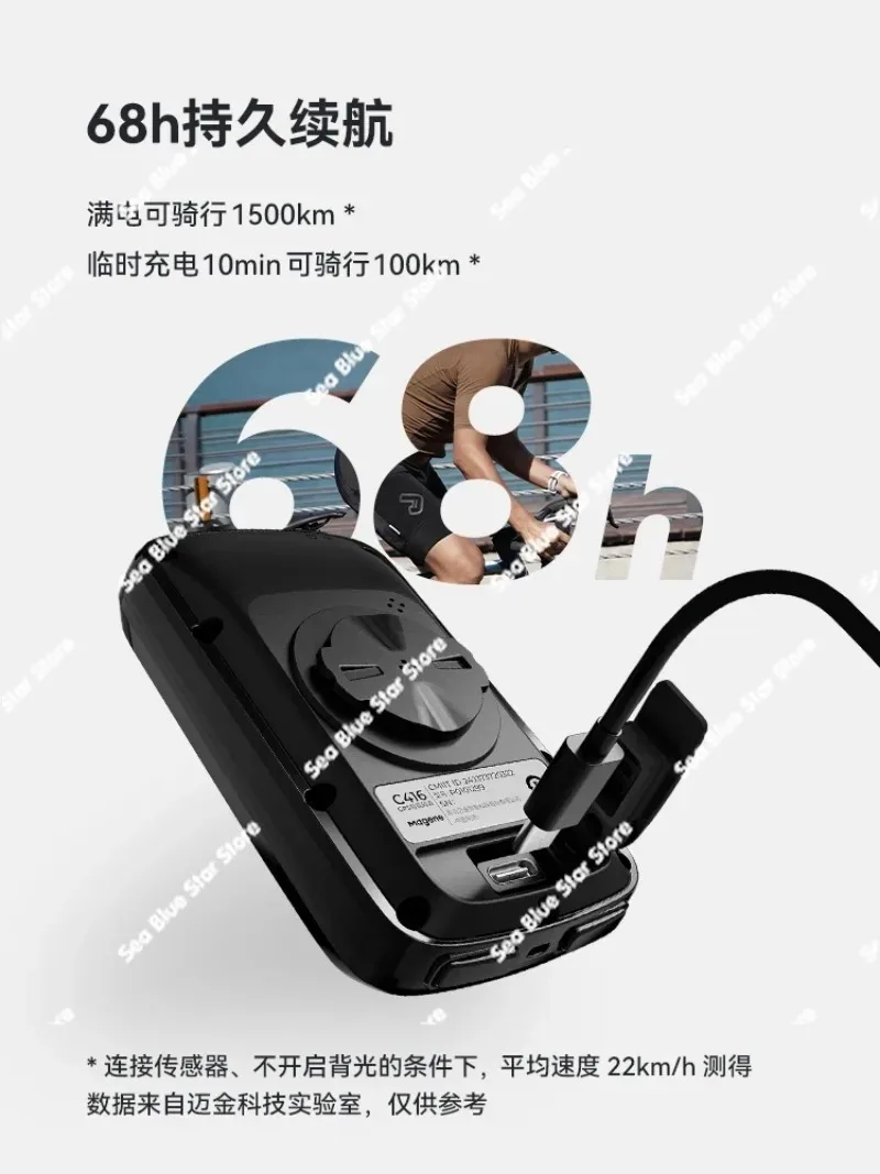 Odometer, Meter Mountain Road Bike Smart Meter Riding Speed Waterproof Wireless GPS Odometer
Odometer, Meter Mountain Road Bike Smart Meter Riding Speed Waterproof Wireless GPS Odometer