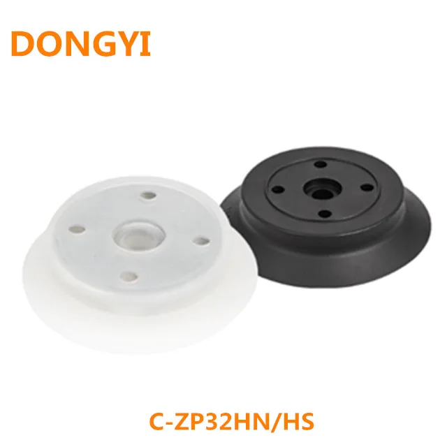 High Quality Pneumatic Manipulator Vacuum Suction for ZP series C-ZP32HN
High Quality Pneumatic Manipulator Vacuum Suction for ZP series C-ZP32HN
