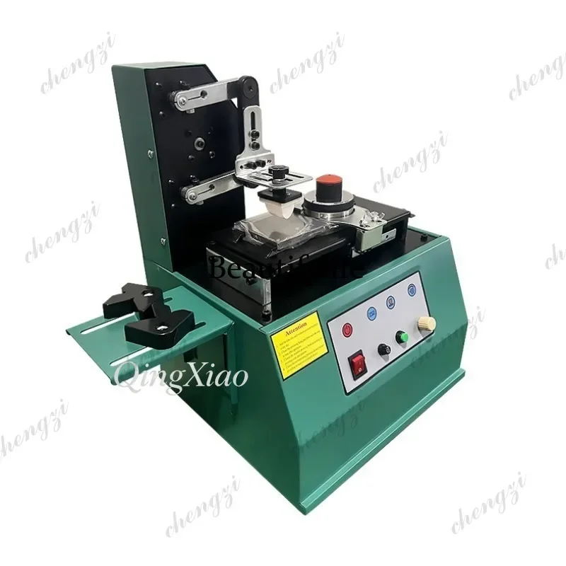 HR Ink Cup Type Electric Date Coder for Printing on Glass Metal and Plastic Round Bottle Printing Machine
HR Ink Cup Type Electric Date Coder for Printing on Glass Metal and Plastic Round Bottle Printing Machine