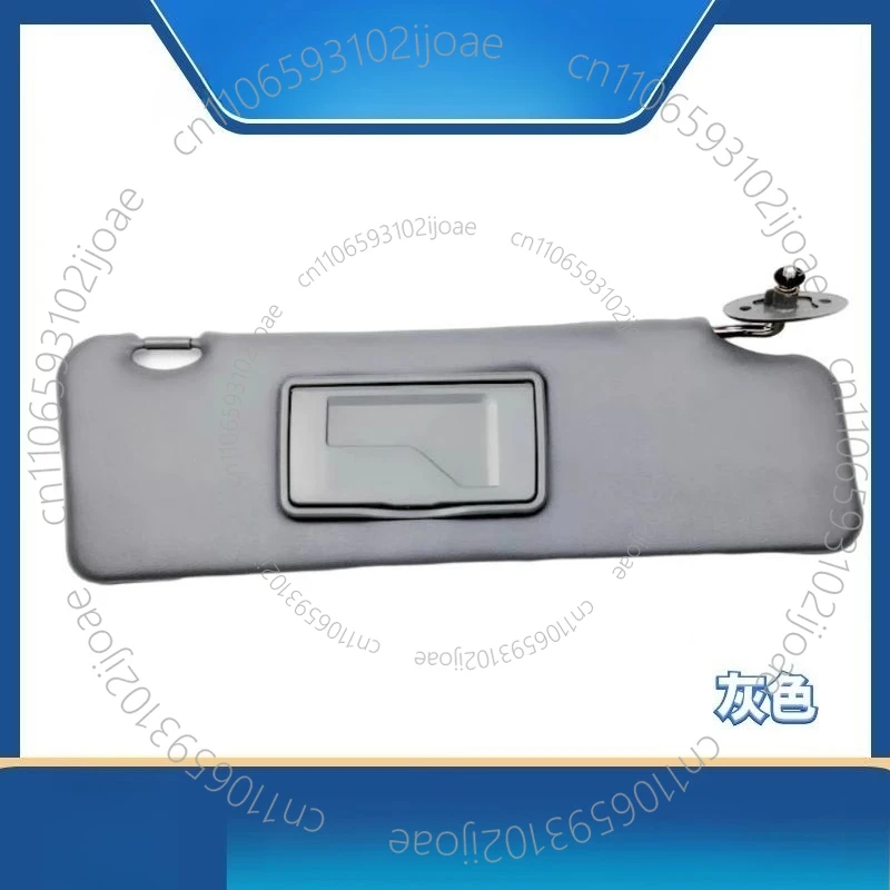 Sun Visor for The Driver's Seat, Suitable for Certain Vehicles
Sun Visor for The Driver's Seat, Suitable for Certain Vehicles