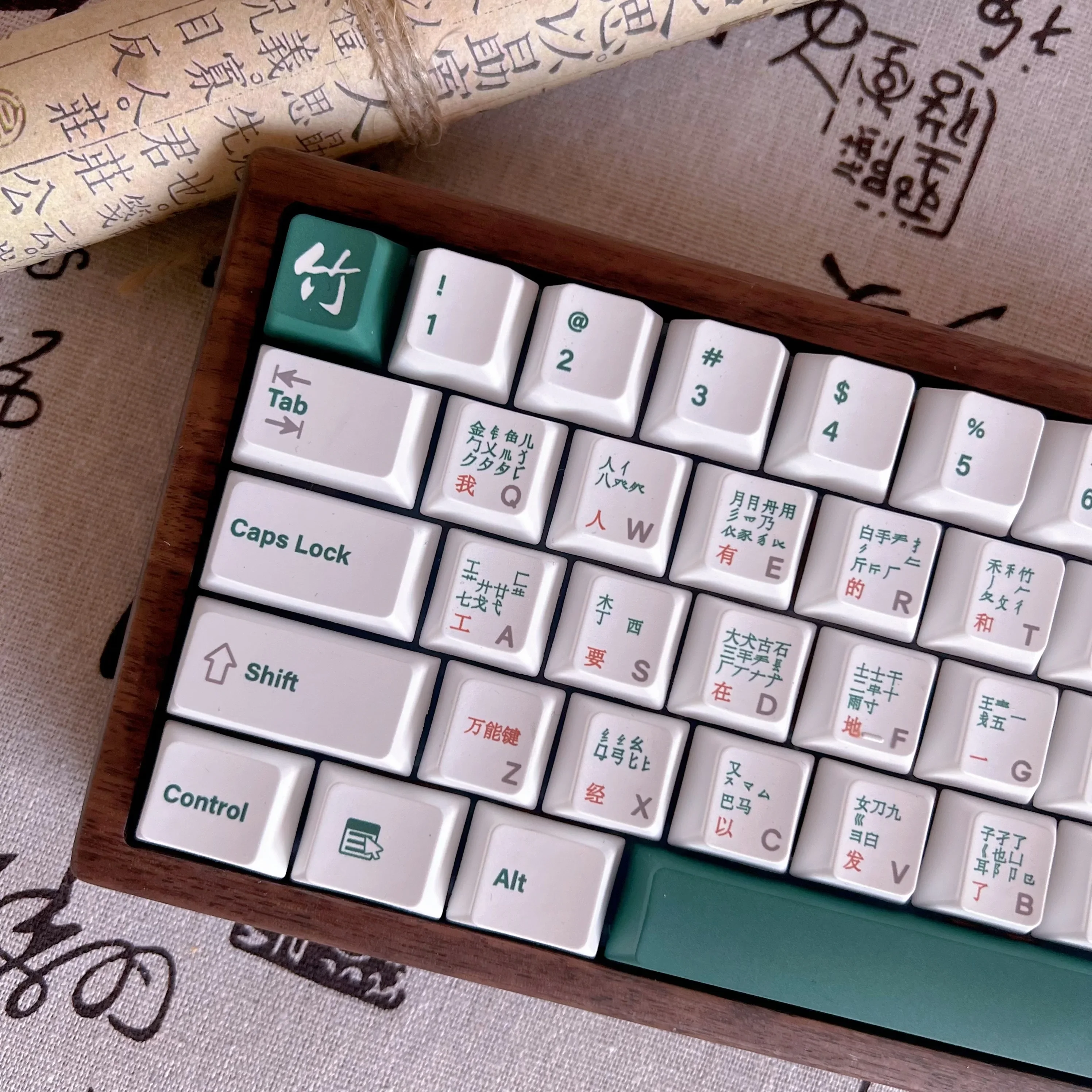 Meilan bamboo chrysanthemum pbt keycap tone phonetic five strokes Xiaohe double spelling root hot sublimation 127 keys original
Meilan bamboo chrysanthemum pbt keycap tone phonetic five strokes Xiaohe double spelling root hot sublimation 127 keys original