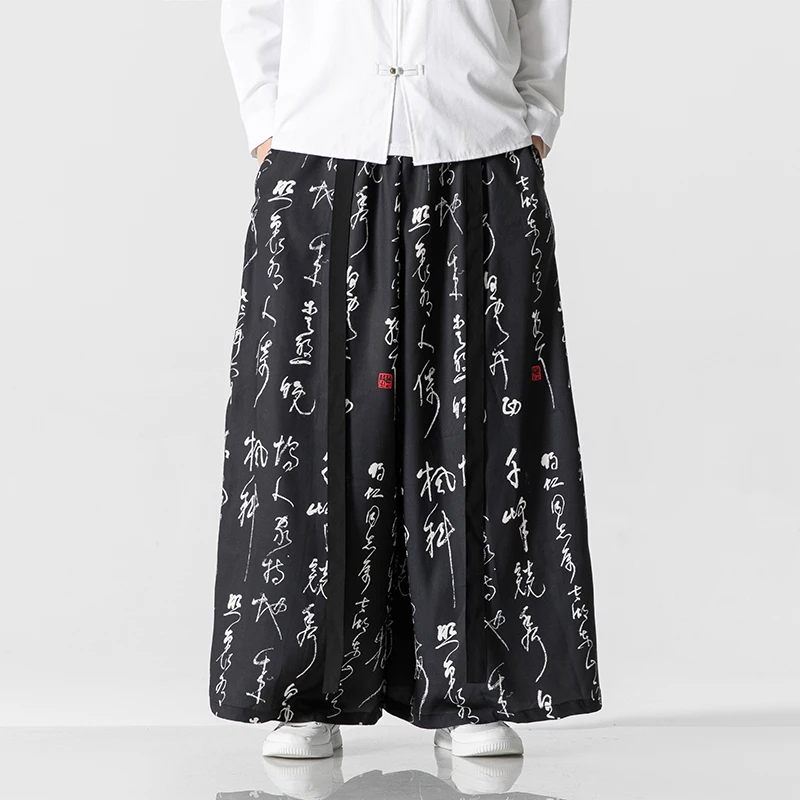 Streetwear Casual Men Harem Pants Vintage Print Wide Leg Pants Mens Harajuku Jogging Pants Male Baggy Trousers New Large Size
Streetwear Casual Men Harem Pants Vintage Print Wide Leg Pants Mens Harajuku Jogging Pants Male Baggy Trousers New Large Size