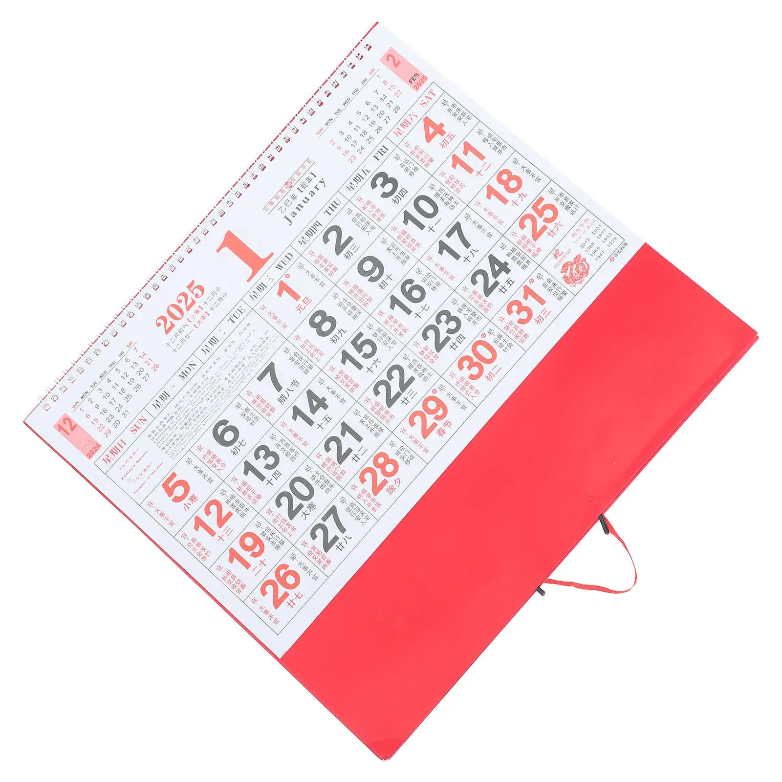 2025 Year of The Snake Chinese Wall Calendar Traditional Lunar Festivals Monthly Hanging Decor Vibrant Colors Home Office
2025 Year of The Snake Chinese Wall Calendar Traditional Lunar Festivals Monthly Hanging Decor Vibrant Colors Home Office