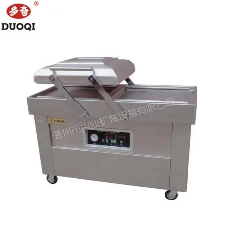 DUOQI DZ(Q)-400/2SBII Stainless Steel Double Chambers Fruit and Vegetable Vacuum Packing Machine
DUOQI DZ(Q)-400/2SBII Stainless Steel Double Chambers Fruit and Vegetable Vacuum Packing Machine