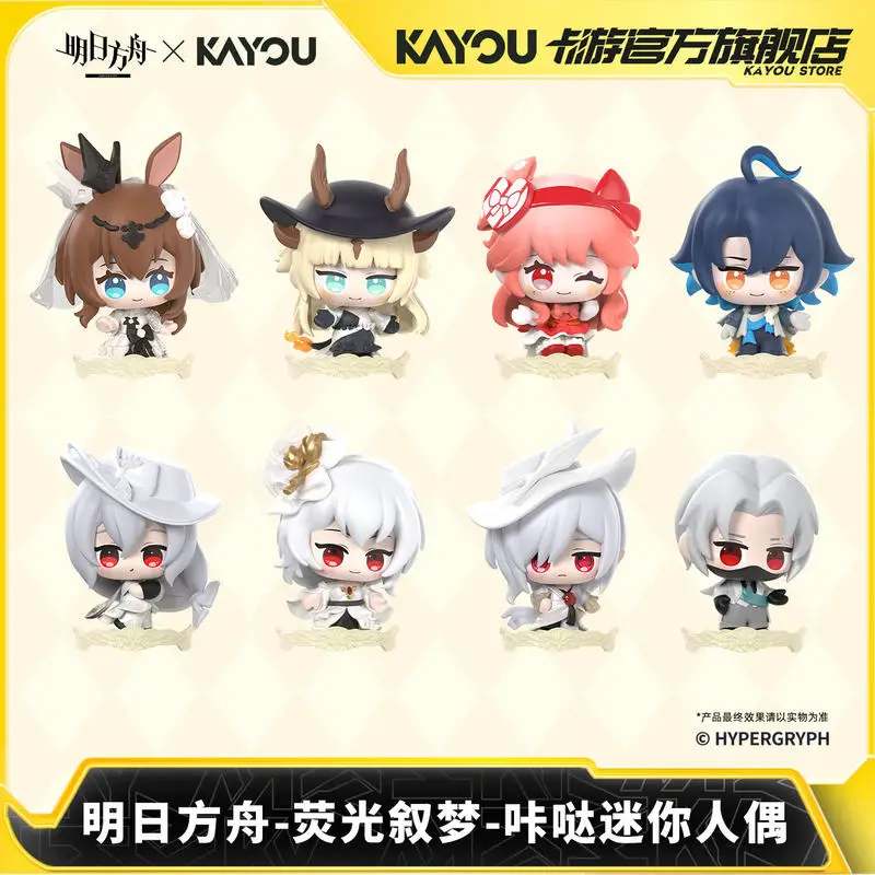 Kayou Arknights Mini Click Figure Official Genuine Anime Peripheral Fluorescent Dream Theme Collectible Decor For Anime Lovers
Kayou Arknights Mini Click Figure Official Genuine Anime Peripheral Fluorescent Dream Theme Collectible Decor For Anime Lovers