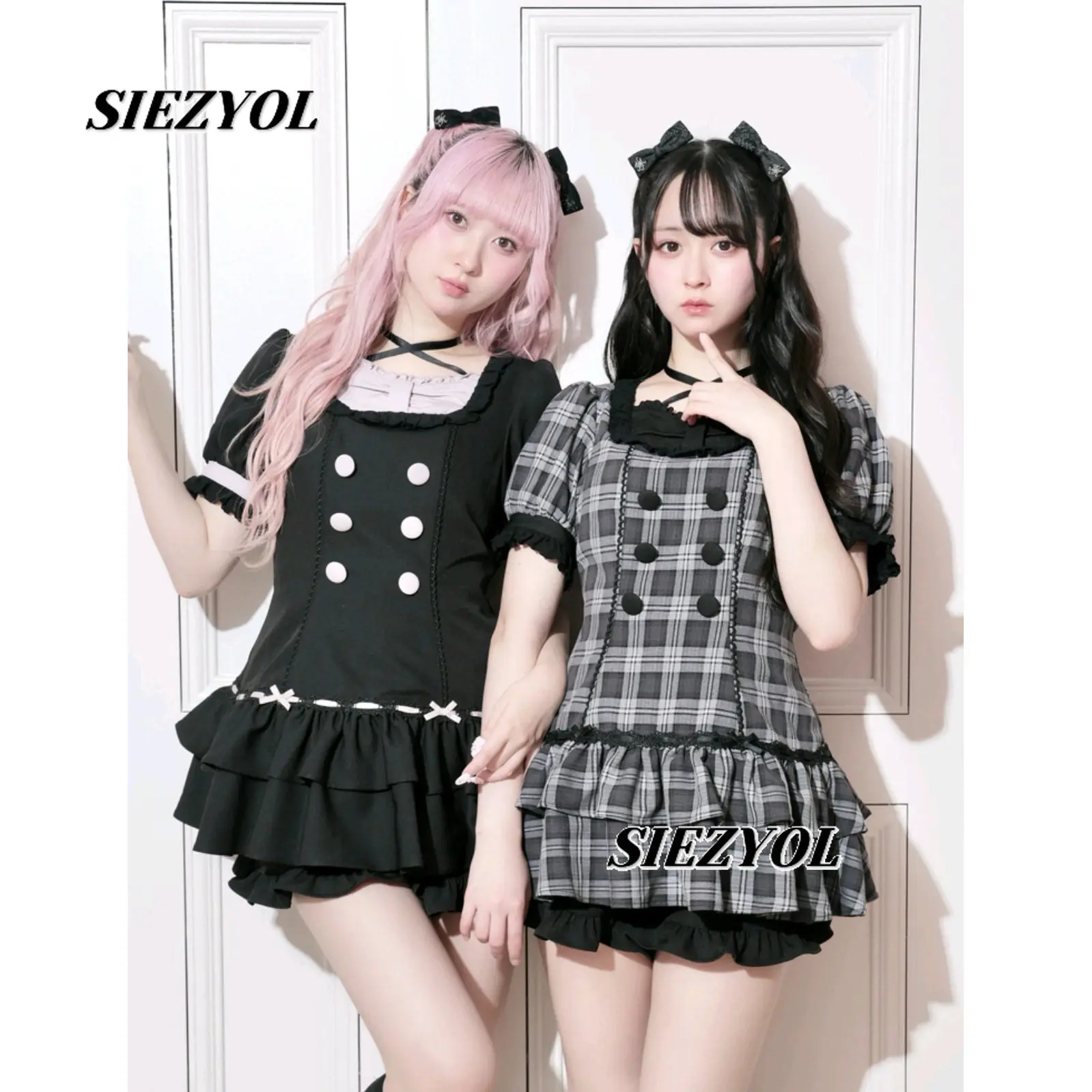 Summer New Double Breasted Japanese Slimming Cake Dress Shorts Two-piece Set Kawaii Sweet Girls Student Short Sleeve Dress Suit
Summer New Double Breasted Japanese Slimming Cake Dress Shorts Two-piece Set Kawaii Sweet Girls Student Short Sleeve Dress Suit