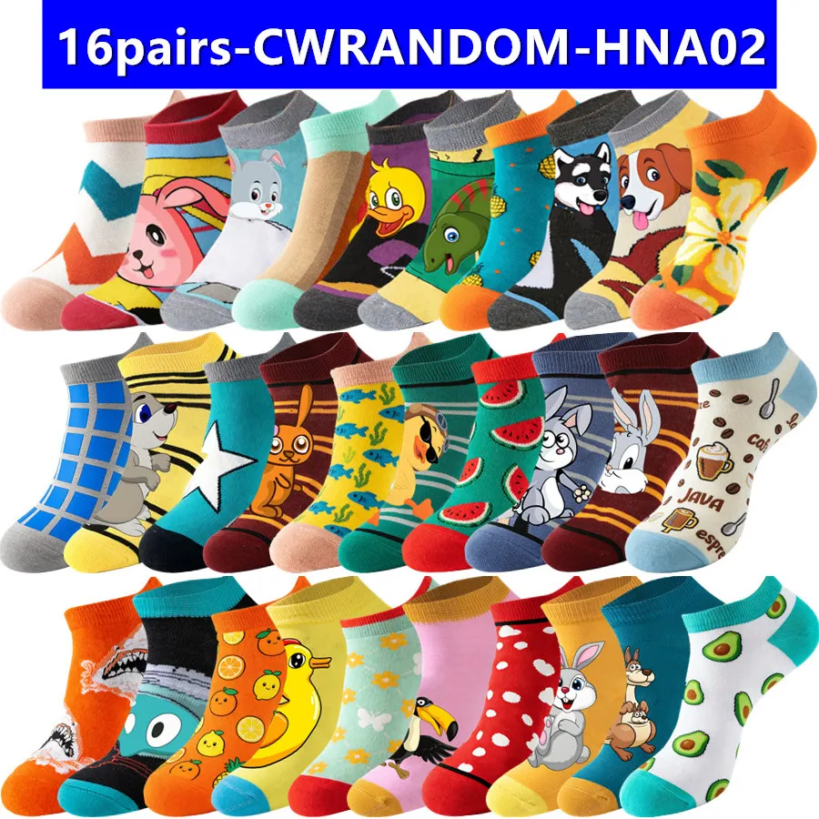 16pairs Funny Novelty Cartoon Anime Socks Hip Hop Street Fashion Crew Socks Unisex
16pairs Funny Novelty Cartoon Anime Socks Hip Hop Street Fashion Crew Socks Unisex