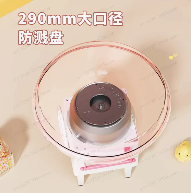 Full-Automatic Home Cotton Candy Maker - Fancy Colored Granulated Sugar Cooker & Spinning Machine for DIY Treats
Full-Automatic Home Cotton Candy Maker - Fancy Colored Granulated Sugar Cooker & Spinning Machine for DIY Treats