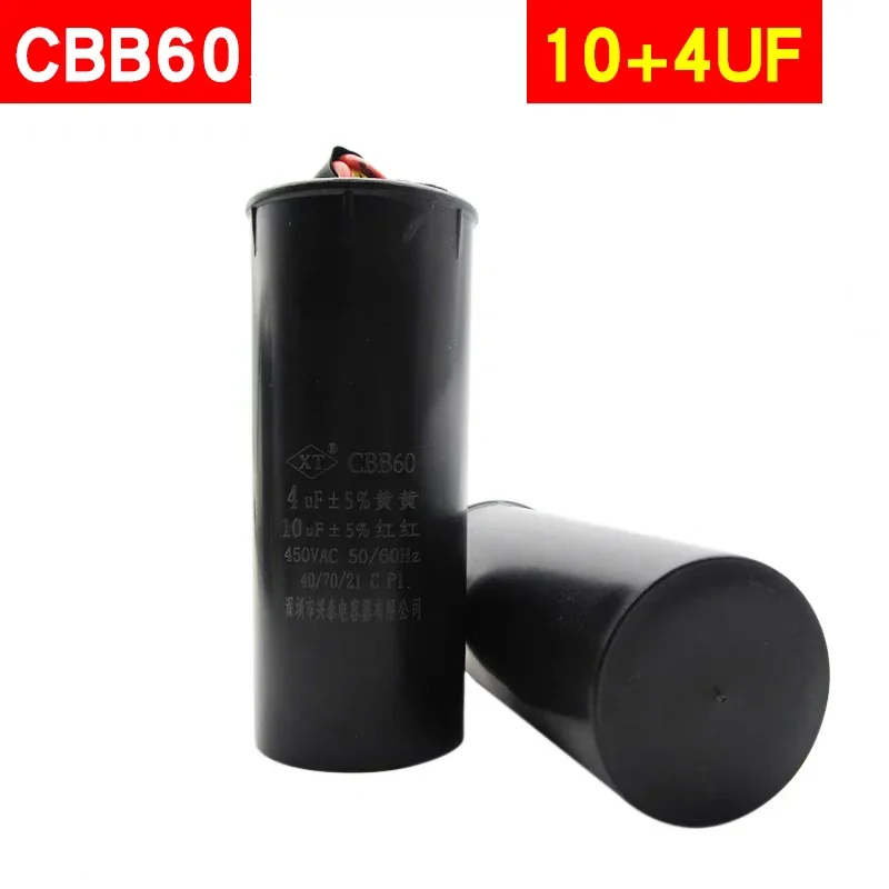 1pc CBB60 10+4uf 10+5uf 12+5uf 12+6uf 7+3uf double capacitor 4-wire start capacitor double cylinder washing machine capacitor
1pc CBB60 10+4uf 10+5uf 12+5uf 12+6uf 7+3uf double capacitor 4-wire start capacitor double cylinder washing machine capacitor