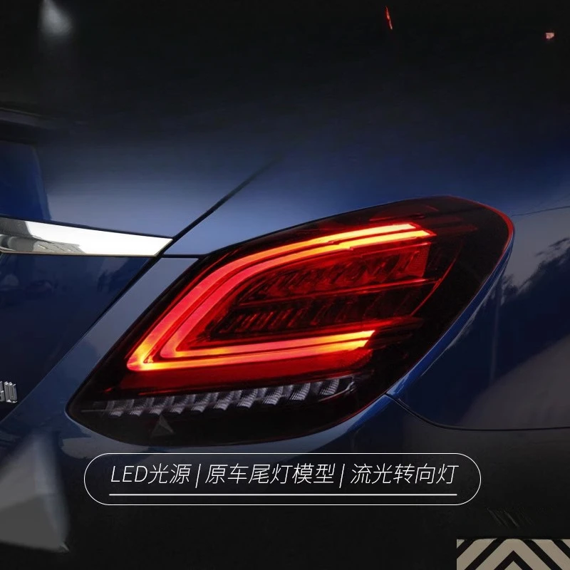Подходит для Mercedes-Benz C-Class W205: Новая светодиодная сборка задних фонарей C180 C200 с динамическим указателем поворота
Подходит для Mercedes-Benz C-Class W205: Новая светодиодная сборка задних фонарей C180 C200 с динамическим указателем поворота